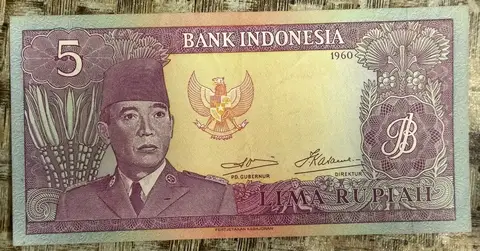 Uang Kertas 5 Rupiah Seri Soekarno - Penari (1960) - uang kuno Indonesia era Orde Lama kondisi UNC (Uncirculated)