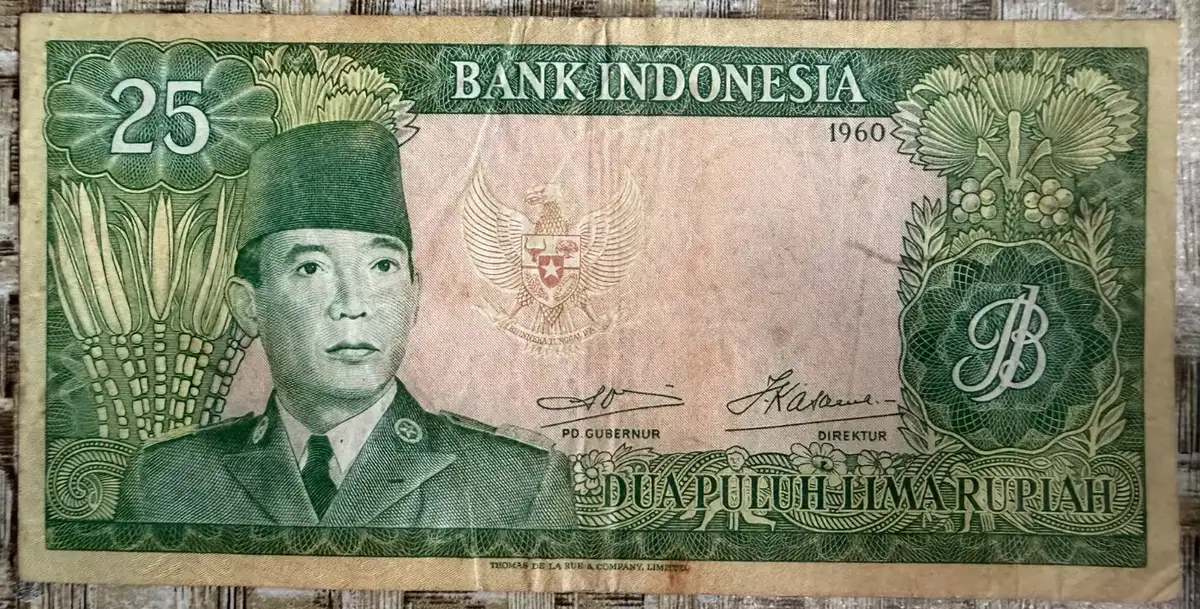 Uang Kertas 25 Rupiah Seri Soekarno - Penari (1960) - uang kuno Indonesia asli - foto 1