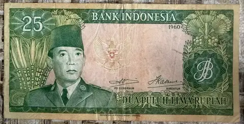Uang Kertas 25 Rupiah Seri Soekarno - Penari (1960) - uang kuno Indonesia era Orde Lama kondisi VG